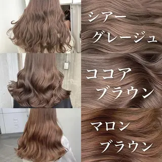 ロング くすみミルクティー/ ブラウン🪡TOWAのヘアスタイル