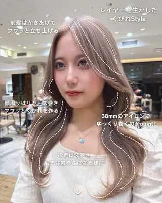 ロング カラー 石戸谷　海斗/韓国 レイヤー/艶カラーのヘアスタイル