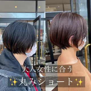 ショート カラー ヘアアレンジ ❣️韓国レイヤー ❣️渡部晃輝のヘアスタイル