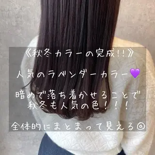 ロング カラー ヘアアレンジ merci.所属・🌻あいり merci.🌻のヘアスタイル