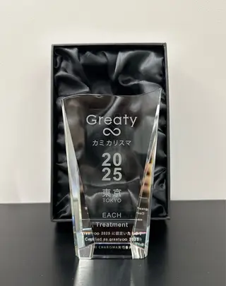 EACH(いーち)所属・ショート/レイヤー /顔周り小田大樹のヘアスタイル