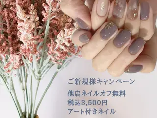 ネイル 伊藤 アップネイルのネイルデザイン