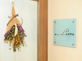 ネイル Nail&Eyelash   Luara所属・Luara 神戸トアロードのマツエク・マツパデザイン
