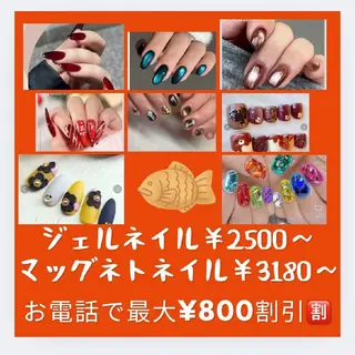 ネイル VANNAILSALON 海老名店所属・VANNAIL 海老名店のネイルデザイン
