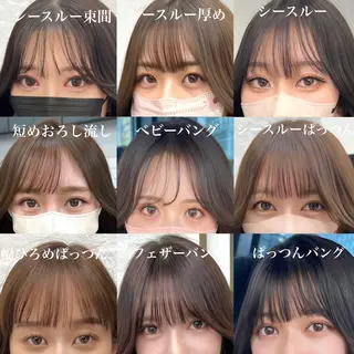 セミロング カラー 韓国ヘア♡ 顔まわりカットayaのヘアスタイル