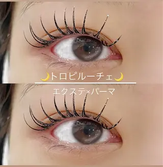 マツエク・マツパ マリーテレジア YUINAのマツエク・マツパデザイン