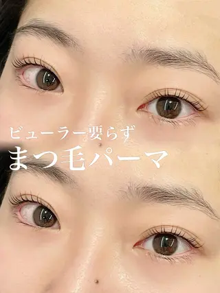 マツエク・マツパ ilAnng名駅店所属・大﨑 晴菜のマツエク・マツパデザイン