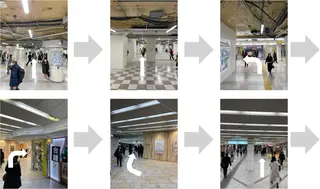 小林整骨院玉川 キジマのエステ・リラクイメージ