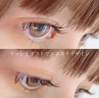 マツエク・マツパ Moi【モア】所属・A MIのマツエク・マツパデザイン