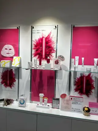 溝田 めぐみのその他イメージ