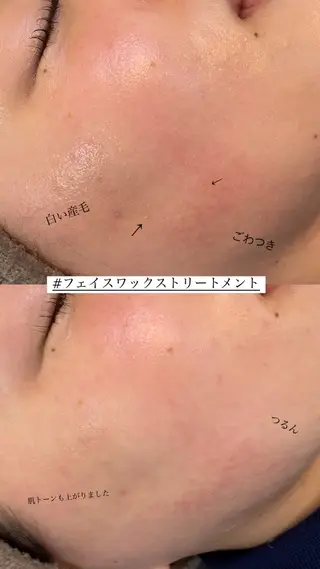 デコパーツが得意♪ ネイル/眉毛/エステの眉毛・アイブロウイメージ