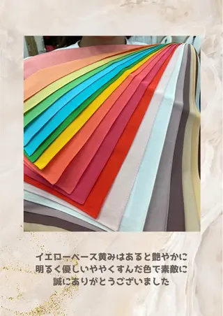 パーソナルカラー診断 自由が丘💐ブルームのその他イメージ