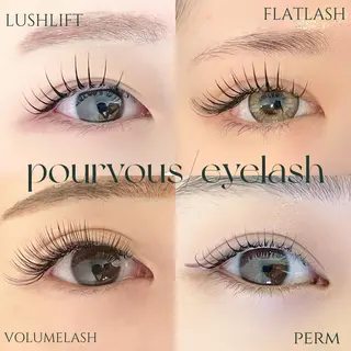 マツエク・マツパ アイブロウ pour voursのマツエク・マツパデザイン