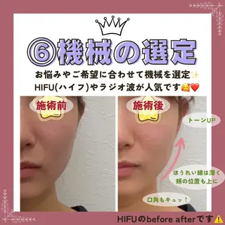 Prima栄店所属・Prima 〜プリマ栄店〜のエステ・リラクイメージ