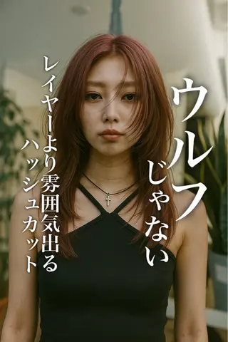 ミディアム カラー ニュアンスレイヤー ハイトーンカラーのヘアスタイル