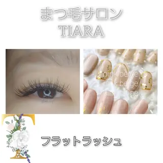 マツエク・マツパ 💡次世代LED -TIARA💡のマツエク・マツパデザイン