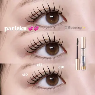 マツエク・マツパ Mell Yuuna ♡パリエク /束感のマツエク・マツパデザイン