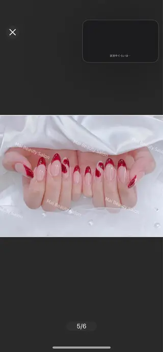 ネイル MaiBeauty To  Toのネイルデザイン