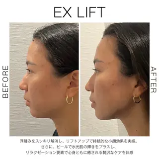 NANIOAFU [本町店]のその他イメージ