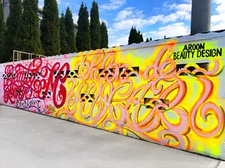 HIKARI a.k.a 神童♡のエステ・リラクイメージ