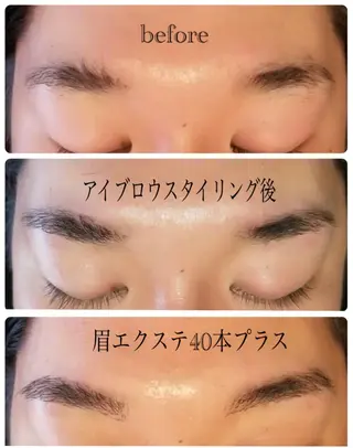 メンズ マツエク・マツパ DxD ディーディのネイルデザイン