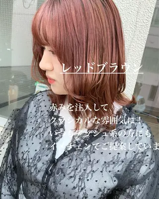 ミディアム カラー flocci🌙 フロクシのヘアスタイル