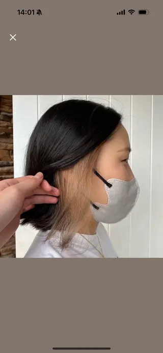 カラー 美髪✨艶髪✨髪質改善 カラー特化❣大石優奈のヘアスタイル