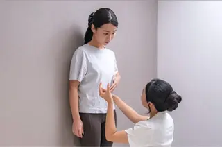 Lily 自由が丘店のエステ・リラクイメージ