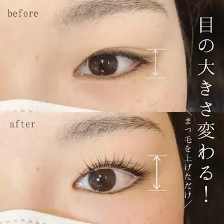 キッズ マツエク・マツパ sola: neolive出沼のマツエク・マツパデザイン