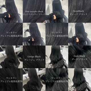 ロング カラー 💖SAE💖 銀座美容師のヘアスタイル