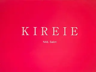 ネイル KIREIE .Rのネイルデザイン