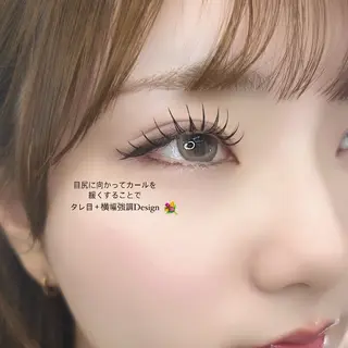 マツエク・マツパ by fleur HIRONAのマツエク・マツパデザイン