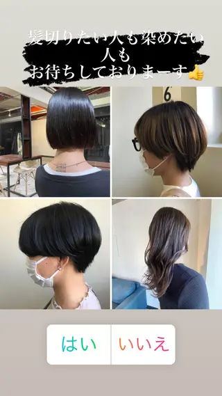 ショート カラー Go today  シェアサロン札幌nix店所属・海外スタイル✂︎ ✂︎sunのヘアスタイル