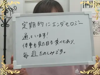ソフィアパレス 柏店(鶴谷)のエステ・リラクイメージ