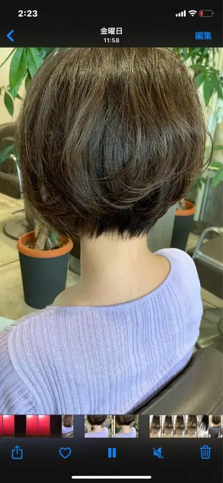 ショート 田中 亜沙美のヘアスタイル