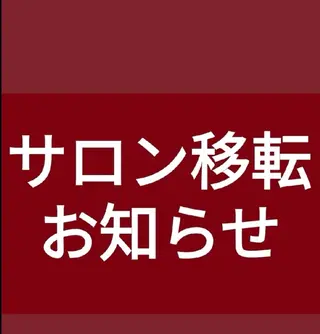ネイル 長さ出し専門パーツ リティのネイルデザイン