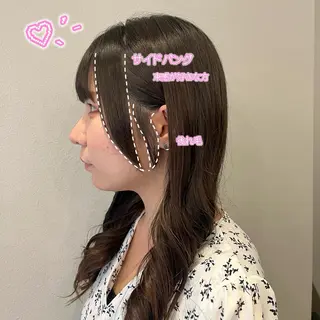 ロング ヘアセット/ピンク /レッド/あつはのヘアスタイル