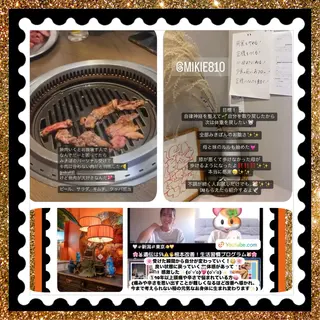 メンズ 美容整体サロンMikie所属・小沼 美希恵のその他イメージ