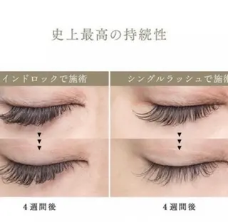 マツエク・マツパ eyesalon LANAのマツエク・マツパデザイン