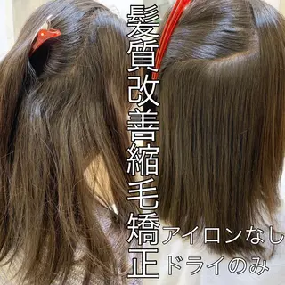 ミディアム パーマ ヘアアレンジ 店長 大方康暉のヘアスタイル