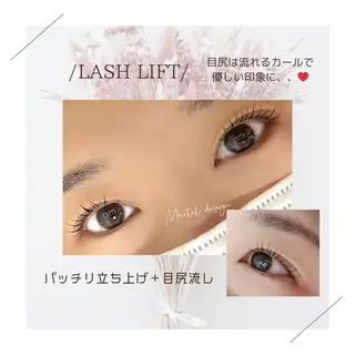 マツエク・マツパ Cattleya所属・morisaki *のマツエク・マツパデザイン