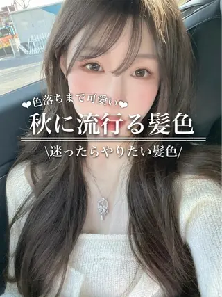 ロング カラー 透明感カラー グレージュ/あいのヘアスタイル