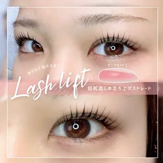 マツエク・マツパ 𝐑𝐔𝐌é𝐋 𝑇𝑜𝑚𝑜のマツエク・マツパデザイン