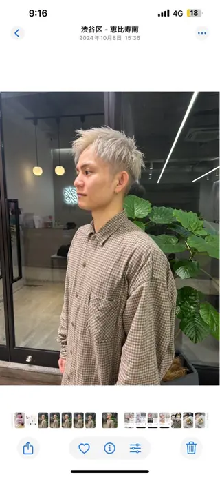 カラー メンズ 似合わせ⌇お洒落 カット⌇平野あみのヘアスタイル