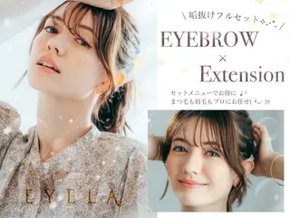 アイブロウ アイラ調布店【EYELA】所属・ヒナタ🧚 eyelaのマツエク・マツパデザイン