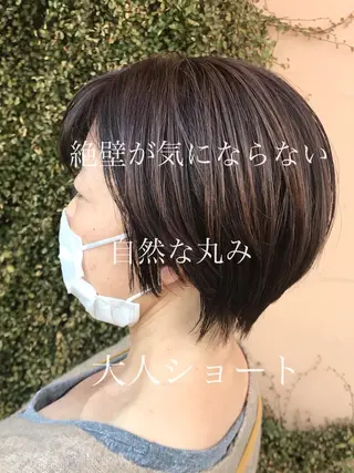 ショート 下條 真のヘアスタイル
