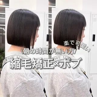 ショート 地毛風縮毛/ 巻ける縮毛/山下凌生のヘアスタイル