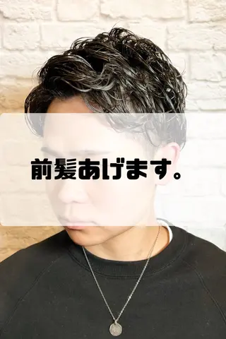 ショート カラー パーマ ヘアアレンジ メンズ メンズカット/パーマ 山崎航平💈のヘアスタイル