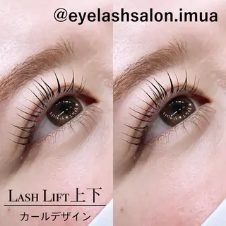 マツエク・マツパ アイラッシュサロン ☆イムア☆のマツエク・マツパデザイン