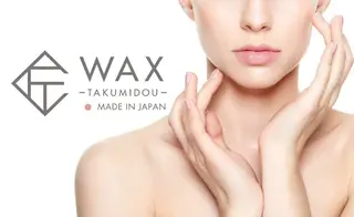 JYUNESU GINZA所属・匠道WAX脱毛💚 2000円モデル募集のエステ・リラクイメージ